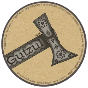 Gutzul Ice Acai Cactus (Гуцул Лід Асаї Кактус) Oriental На вагу 25г