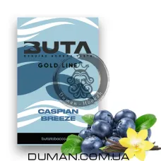 Buta Caspian Breeze (Бута Черника с Ванилью) 50g