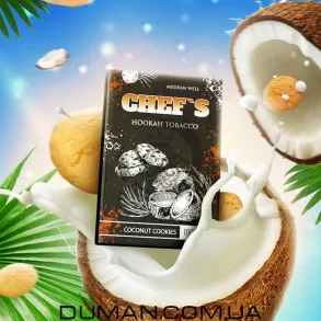 Chef's Coconut cookies (Шефс Кокосове Печиво) | 40g