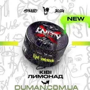 Unity Kiwi Lemonade (Юніті Ківі Лимонад) 100г