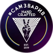 СамЗварив