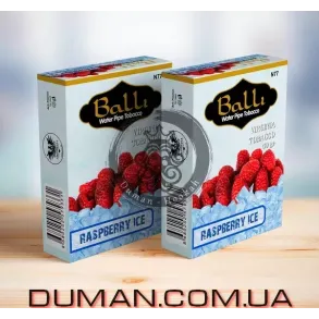 Balli RASPBERRY ICE (Балли Лед Малина) 50g