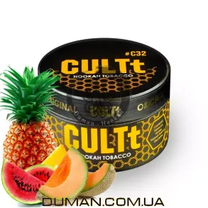 CULTt C25 Pineapple Watermelon Melon (Культ Ананас Кавун Диня) 100g