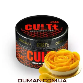 CULTt C45 Mango Rose (Культ Манго Роза) | На вес 50г