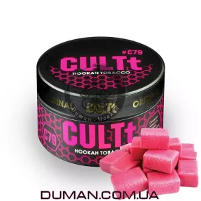 CULTt C79 Bubble Gum (Культ Баббл Гам) 100g