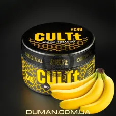 CULTt C49 Banana (Культ Банан)