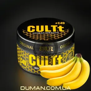 CULTt C49 Banana (Культ Банан)