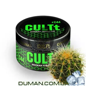 CULTt C44 Ice Cactus (Культ Лід Кактус) На вагу 25г