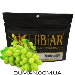 JiBiAR Emirates Grape (Джибіар Виноград) | Закінчився термін придатності. УЦІНКА