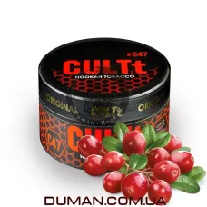 CULTt C47 Cranberry (Культ Журавлина) На вагу 25г
