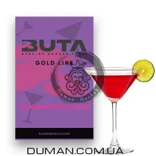 Buta Cosmopolitan (Бута Коктейль Космополитен - Лимон Апельсин Клюква) 50g