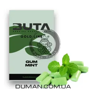 Buta Gum Mint (Бута Мятная Жвачка) 250g