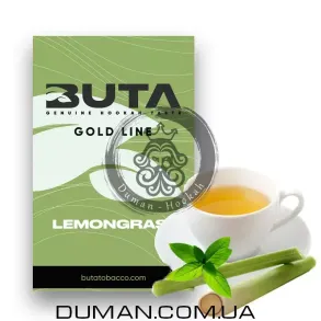 Buta Lemongrass (Бута Лемонграс) | Gold Line