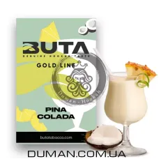 Buta Pinacolada (Бута Пина Колада) 50g
