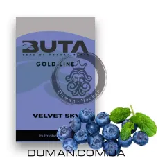 Buta Velvet Sky (Бута Бархатное Небо - Черника Мелисса) 50g