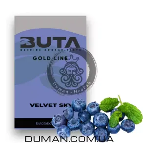 Buta Velvet Sky (Бута Оксамитове Небо - Чорниця Мелісса) 50g