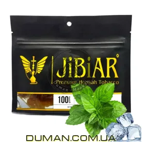 JiBiAR Absolute Menthe (Джибиар Мята Лед) | Срок годности. УЦЕНКА