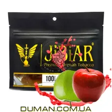 JiBiAR Emirates Two Apples (Джибіяр Подвійне Яблуко) | Термін придатності. УЦІНКА