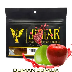JiBiAR Emirates Two Apples (Джибіяр Подвійне Яблуко) | Термін придатності. УЦІНКА