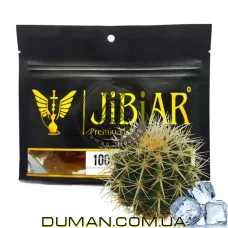 JiBiAR Ice Cactus (Джибіар Лід Кактус) | Закінчився термін придатності. УЦІНКА