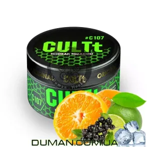 CULTt C107 Elderberry Lime Ice Orange (Культ Лід Бузина Лайм Апельсин) | На вагу 50г