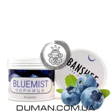 Безтютюнова суміш Banshee Bluemist (Банші Чорниця)
