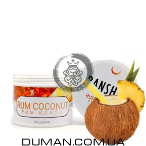 Безтютюнова суміш Banshee Rum Coconut (Банші Ром Кокос)