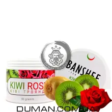 Безтютюнова суміш Banshee Kiwi Rose (Банші Ківі Троянда)