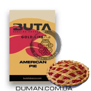 Buta American Pie (Бута Американский Пирог) 50g