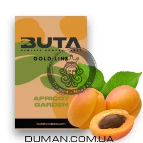 Buta Apricot Garden (Бута Абрикосовый Сад) 50g