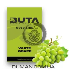 Buta White Grape (Бута Белый Виноград) 250g