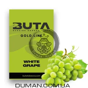 Buta White Grape (Бута Білий Виноград) Gold 50g