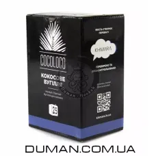 Кокосовый уголь Khmara Coco-Loco (Хмара Коко-Локо) | 1 кг 72 шт 25*25*25 мм - №2