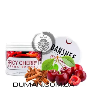 Безтютюнова суміш Banshee Spicy Cherry (Банші Пряна Вишня)