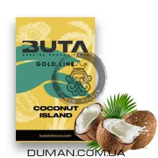 Buta Coconut Island (Бута Кокосовый Остров) 50g