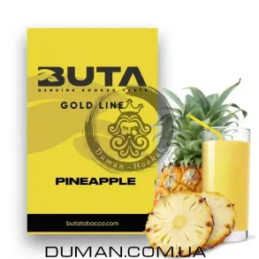 Buta Pineapple (Бута Ананас) Gold 50g