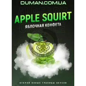 4:20 Apple Squirt (4:20 Яблочная Конфета) 100г