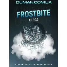 4:20 Frostbite (4:20 Лед-Холод) 100г