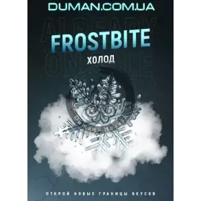 4:20 Frostbite (4:20 Лед-Холод) 100г