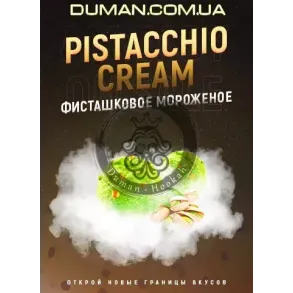 4:20 Pistacchio Cream (4:20 Фисташковое Мороженое) 100г