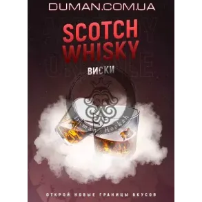 4:20 Scotch Whisky (4:20 Виски) 100г