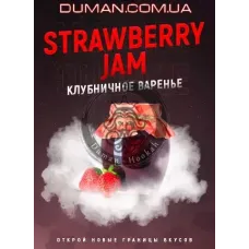 4:20 Strawberry Jam (4:20 Клубничное Варенье) 100г