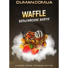 4:20 Waffle (4:20 Бельгийские Вафли) 100г