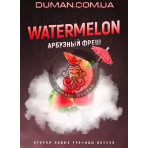 4:20 Watermelon Juice (4:20 Арбузный Фреш) 100г