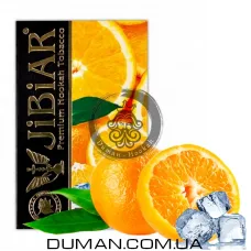 JiBiAR Ice Orange (Джибіар Лід Апельсин) 50g | УЦІНКА. Термін придатності