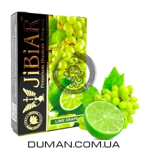 JiBiAR Lime Grape (Джибиар Лайм Виноград) 50g