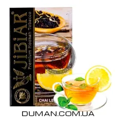 JiBiAR Chai Lemon (Джибіар Чай з Лимоном) 50g | УЦІНКА. Термін придатності