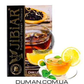 JiBiAR Chai Lemon (Джибіар Чай з Лимоном) 50g | УЦІНКА. Термін придатності