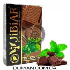 JiBiAR Chocolate Chill (Джибіар Шоколад М'ята) 50g