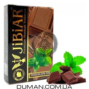 JiBiAR Chocolate Chill (Джибіар Шоколад М'ята) 50g